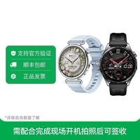 华为 智能运动蓝牙手表WATCH GT6