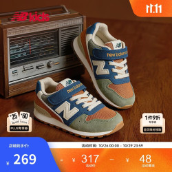 new balance BALANCE4-14岁大童秋冬拼接复古运动休闲鞋996ON 草绿/土橘/深蓝 31 脚长18.5cm