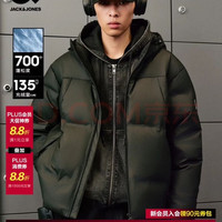杰克琼斯 晚八开始五折  杰克·琼斯（JACK&JONES）男生冬季休闲新款羽绒服宽松连帽舒适保暖长袖潮上衣226112042