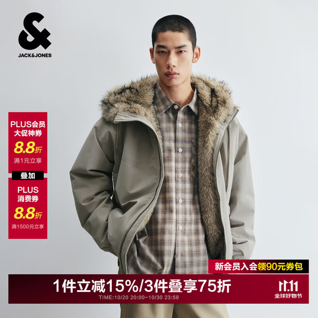 杰克琼斯 晚八五折 杰克·琼斯（JACK&JONES）26年男装棉服男士仿貂毛潮流休闲刺绣章牌加厚冬季外套