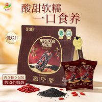 宏明 低GI食养酸枣糕多口味野山枣营养健康糕点办公室零食江西特产