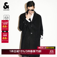 杰克琼斯 晚八五折  杰克·琼斯（JACK&JONES）男士毛呢大衣2026年秋冬季新款