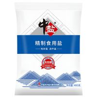 中盐 精制食用盐 400g*7袋
