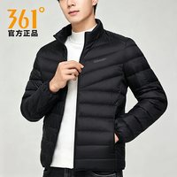 361° 361度男士羽绒服2026秋冬新款官方轻薄保暖运动立领外套羽绒夹克