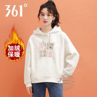 361° 361卫衣女秋冬新款美式休闲上衣宽松连帽打底衫长袖加绒运动外套