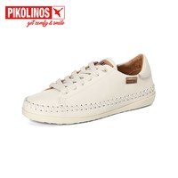 PIKOLINOS 派高雁西班牙牛皮系带休闲板鞋