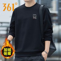 361° 商场同款丨361度加绒卫衣男2025秋冬新款圆领长袖套头运动上衣男