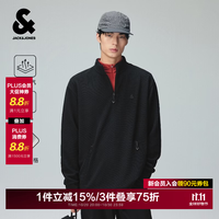 杰克琼斯 晚八开始 杰克·琼斯（JACK&JONES）26年秋季卫衣男士华夫格半新款领宽松打底衫