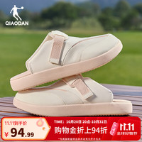 乔丹 勃肯鞋新款一脚蹬复古休闲百搭简约运动鞋女鞋包头拖鞋 象牙白/海贝粉 38