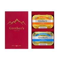 Grether's格莱嗓糖果礼盒瑞士进口送礼节日礼品无糖candy