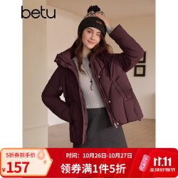 百图 【连帽棉服】女式户外休闲外套 2610X04