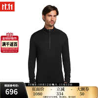 破冰者 男女款260 Tech/200 Oasis/260 ZoneKnit滑雪美利奴保暖内衣裤