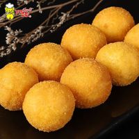 阿诺 早餐半成品面点  香芋地瓜丸440g*1袋 共20个 油炸小吃类
