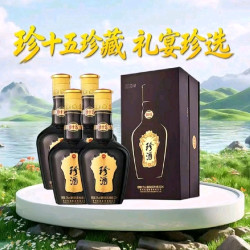 珍酒 珍十五 53度 酱香型白酒 500ml*4瓶