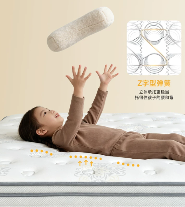双11床垫清单|双11买床垫别瞎挑,舒达这 5 款够用了!