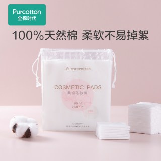 88VIP：全棉时代 化妆棉卸妆棉纯棉脸部眼唇专用湿敷棉片厚款便携装