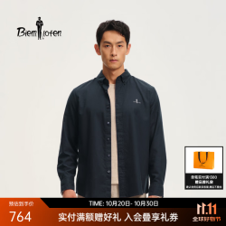 比音勒芬 2026秋季新款男士休闲通勤轻商务衬衣易打理长袖衬衫 25藏青色 3XL （120）
