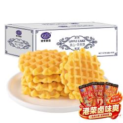 港荣 华夫饼 肉松沙拉味460g*2