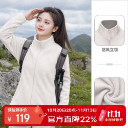 骆驼 户外抓绒衣女双面摇粒绒冲锋衣内胆抗静电薄款立领防风外套男  M