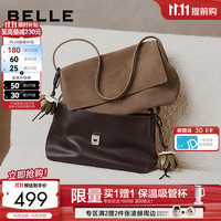 百丽 双11秋日来信hobo包26商场同款礼物小方包BL937CX6 杏灰 F