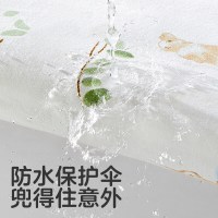 可优比 婴儿床笠 10A抗菌 针织全棉 150*60cm