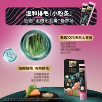 88VIP：希宝 全价成猫主食猫条猫罐头100支