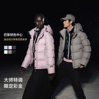 高梵 黑金鹅绒服6.0 短款羽绒服 黑金 2XL