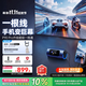 SIGNYEAN P90 Pro 500CVIA 1080P 投影仪 自动校正