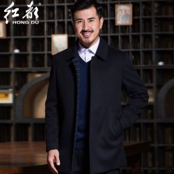 红都 中年男士羊毛呢大衣 1788