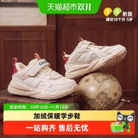 88VIP：基诺浦 学步鞋年冬季天鹅绒棉鞋18个月-5岁男女童机能鞋GY1661