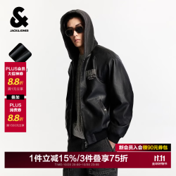 杰克琼斯 杰克·琼斯（JACK&JONES）男装衣服秋冬潮流美式街头风重磅PU连帽棉服男款连帽短款棉衣外套 黑色E40 180/100A/L