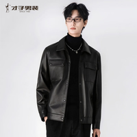 才子 男士羊皮革皮衣鹅绒内胆时尚都市高级感翻领短款轻奢真皮夹克外套 黑色 L (170/88A)