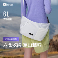Keep 穿越者-多功能越野徒步登山综合包带水壶仓6L