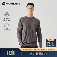MONTANE Metis 美利奴细羊毛长袖T恤