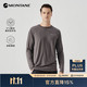 MONTANE Metis 美利奴细羊毛长袖T恤
