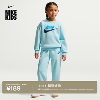 耐克 幼童柔软加绒圆领上衣和长裤套装冬季新款男女童NIKE JF5730 474冰川蓝 130 L