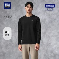 移动端：海澜之家 山不在高系列长袖T恤秋冬刺绣大码休闲打底上衣男