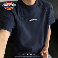 移动端：Dickies 藏青色美式插肩短袖T恤男款2026新款秋季解构长袖大码上衣