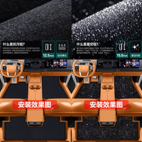 天猫养车 臻选TPE脚垫新能源车脚垫特斯拉适配