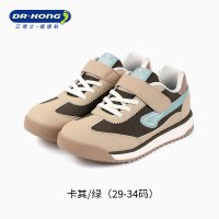 10点开始：天猫母婴疯狂日，大牌童装买不停