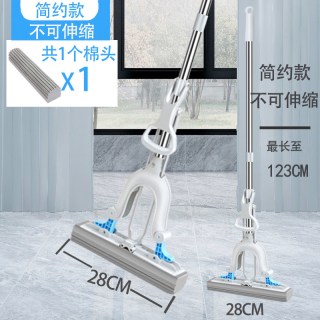 燚达（清洁工具）加大棉头对折式挤水胶棉拖把家用吸水拖地免手洗