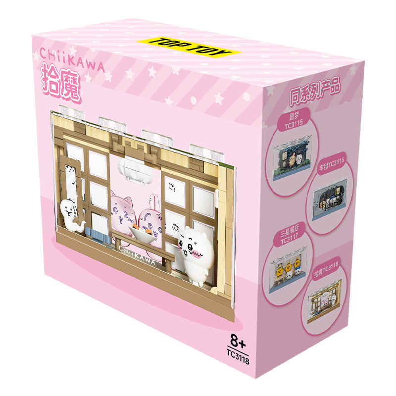 TOPTOY TC3118 CHIIKAWA 第一弹：抬魔