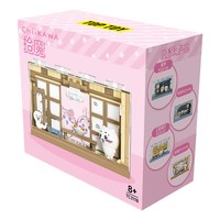 TOPTOY TC3118 CHIIKAWA 第一弹：抬魔