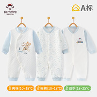 班杰威尔 3件装)冬季纯棉无骨婴儿连体衣 (两厚一薄)组合