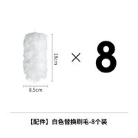 霜山 家居清洁系列擦玻璃刮水器拖地保洁专用刷子家庭垃圾篓除尘掸