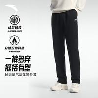 安踏 加绒 保暖运动裤 男士直筒卫裤