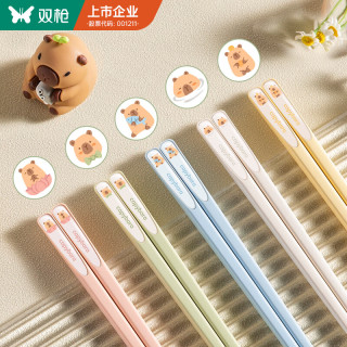 双枪 卡皮巴拉合金筷子家用高档抗菌防霉筷子5双装