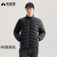 拓路者 雪狐高蓬鹅绒服男立领排骨羽绒秋冬外套保暖冲锋衣内胆女户外团购 黑色-男 斜纹衔线 2XL
