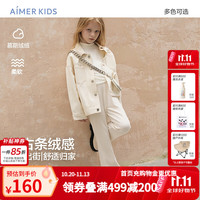 爱慕 儿童抗静电微喇裤女童裤子少女复古条纹