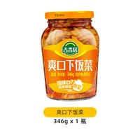 88VIP：吉香居 爽口下饭菜配饭配粥咸菜榨菜346g